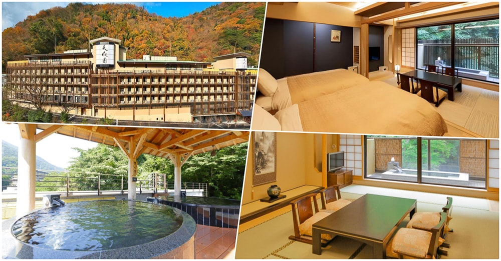 2025箱根住宿推薦|高評價熱門15間箱根溫泉飯店  優缺點分析 房價參考 - 第9張圖