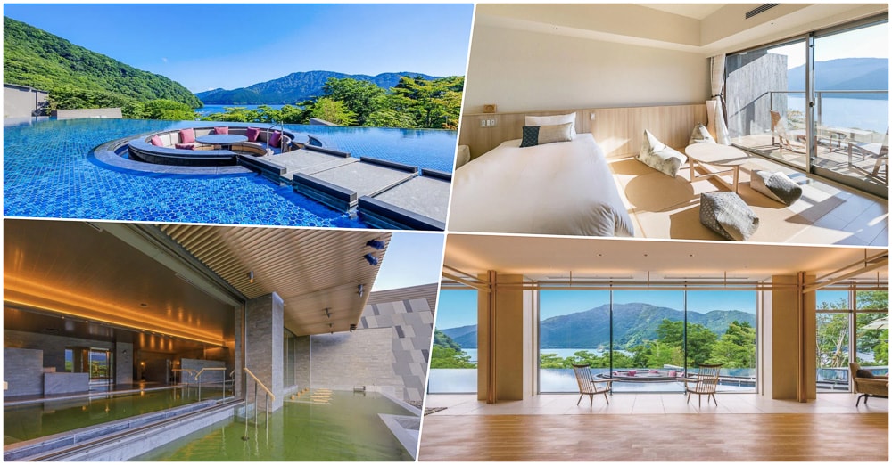 2025箱根住宿推薦|高評價熱門15間箱根溫泉飯店  優缺點分析 房價參考 - 第13張圖