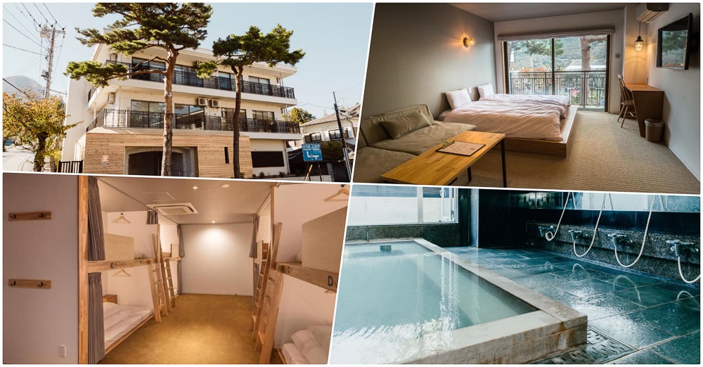 2025箱根住宿推薦|高評價熱門15間箱根溫泉飯店  優缺點分析 房價參考 - 第21張圖