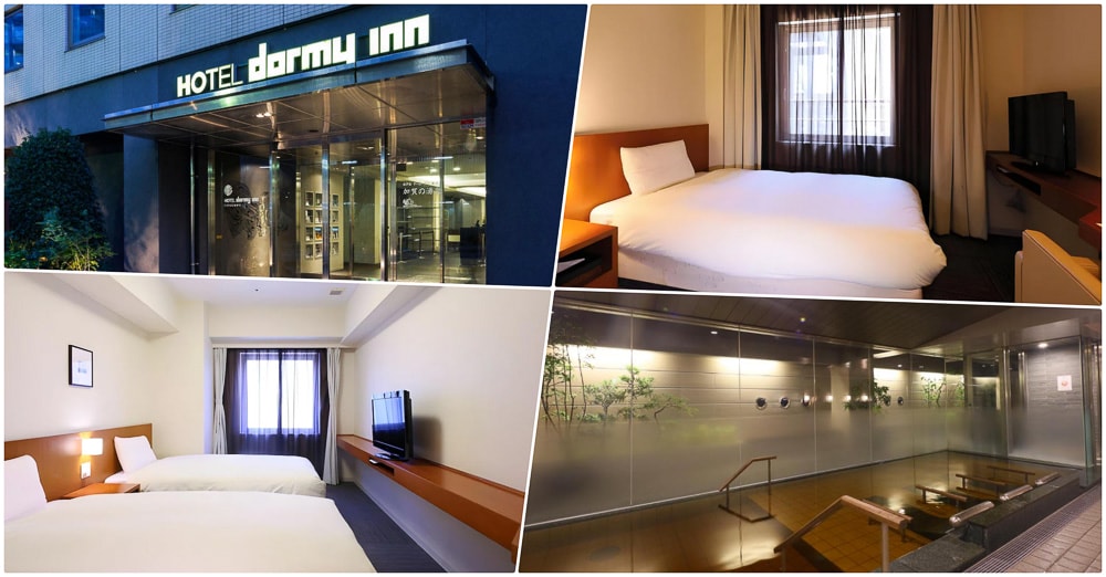 2025金澤住宿推薦|網路好評 金澤熱門15大飯店 優缺點分析、房價參考 - 第9張圖