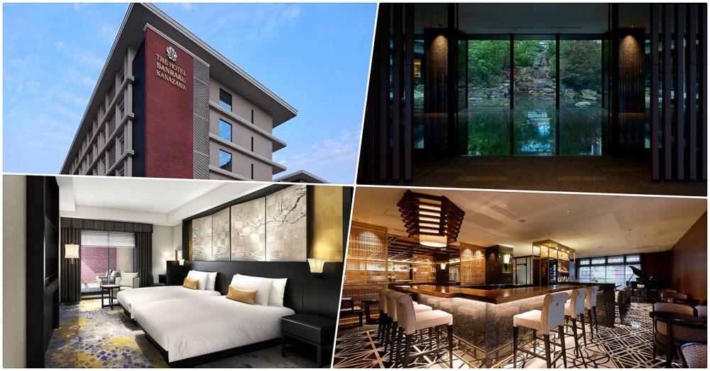 2025金澤住宿推薦|網路好評 金澤熱門15大飯店 優缺點分析、房價參考 - 第16張圖