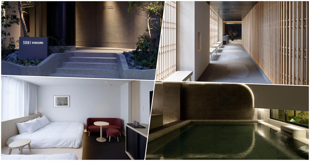 2025金澤住宿推薦|網路好評 金澤熱門15大飯店 優缺點分析、房價參考 - 第17張圖