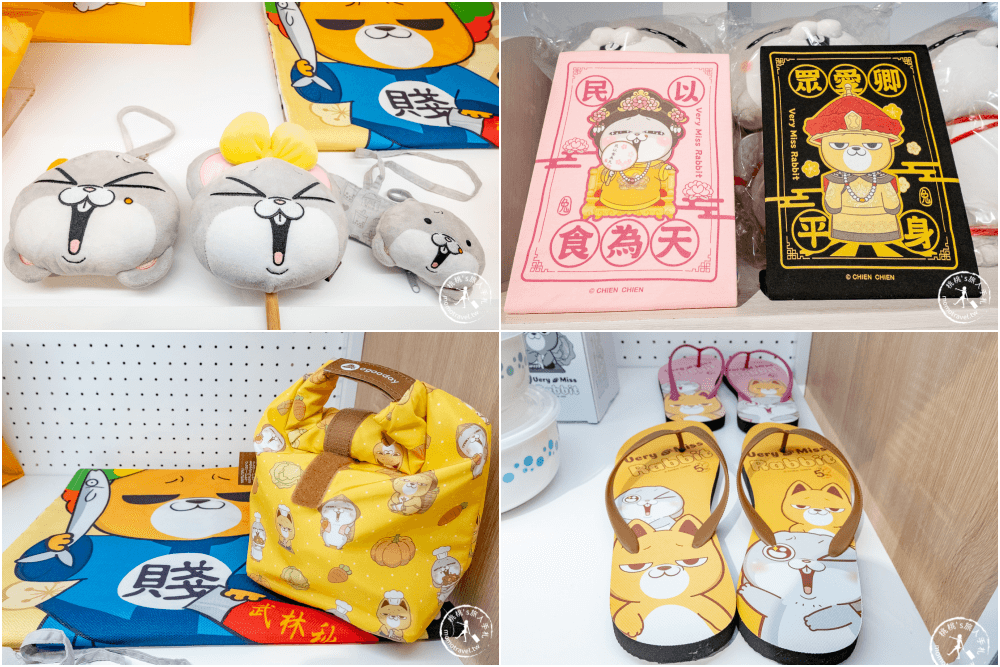 快閃店》好想兔五週年快閃店-好想要邀你來作客│期間限定商品手刀買起來！(展期.看點.周邊商品介紹)