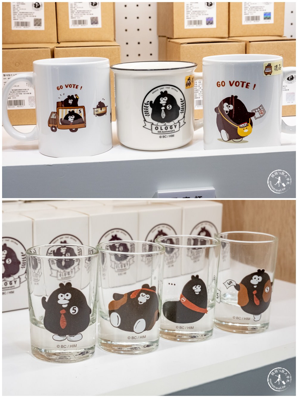 奧樂雞5週年快閃店》華山競選總部成立! 作者掰掰啾啾現身拉票~全民投票決定奧樂雞是雞?還是蛞蝓?