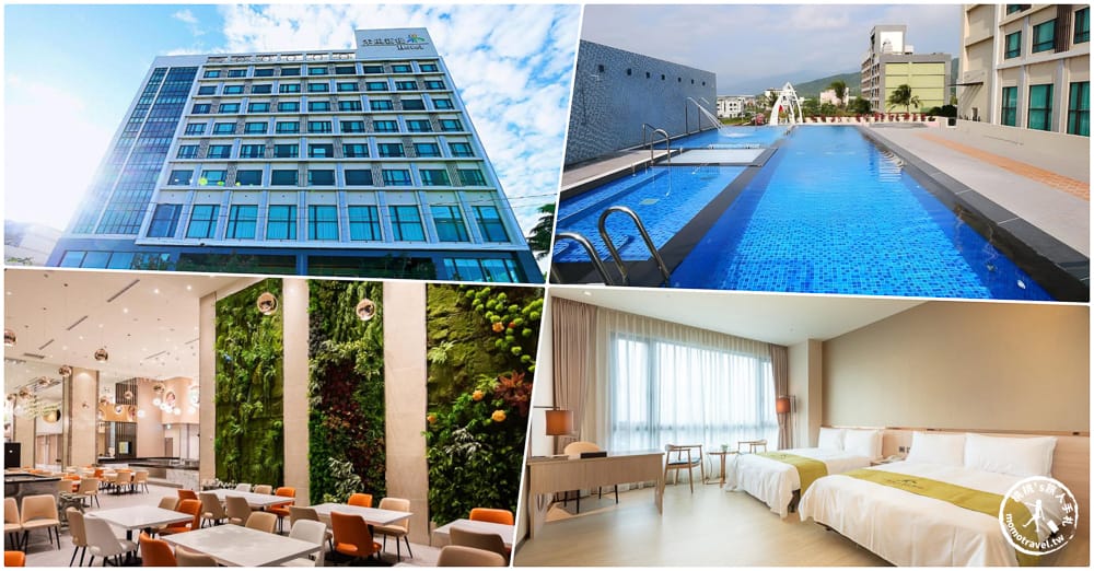 台東住宿推薦|2026網路好評 台東熱門10大飯店 優缺點分析、房價參考 - 第8張圖 台東住宿推薦|2026網路好評 台東熱門10大飯店 優缺點分析、房價參考