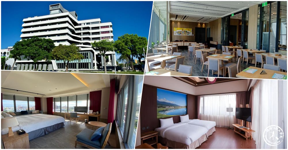 台東住宿推薦|2026網路好評 台東熱門10大飯店 優缺點分析、房價參考 - 第10張圖 台東住宿推薦|2026網路好評 台東熱門10大飯店 優缺點分析、房價參考