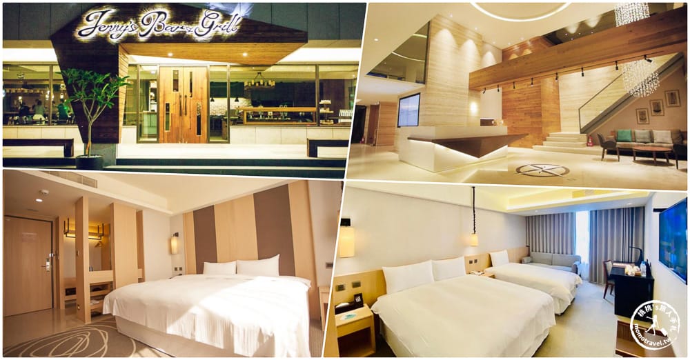 台東住宿推薦|2026網路好評 台東熱門10大飯店 優缺點分析、房價參考 - 第11張圖 台東住宿推薦|2026網路好評 台東熱門10大飯店 優缺點分析、房價參考