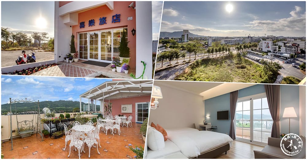 台東住宿推薦|2026網路好評 台東熱門10大飯店 優缺點分析、房價參考 - 第12張圖 台東住宿推薦|2026網路好評 台東熱門10大飯店 優缺點分析、房價參考