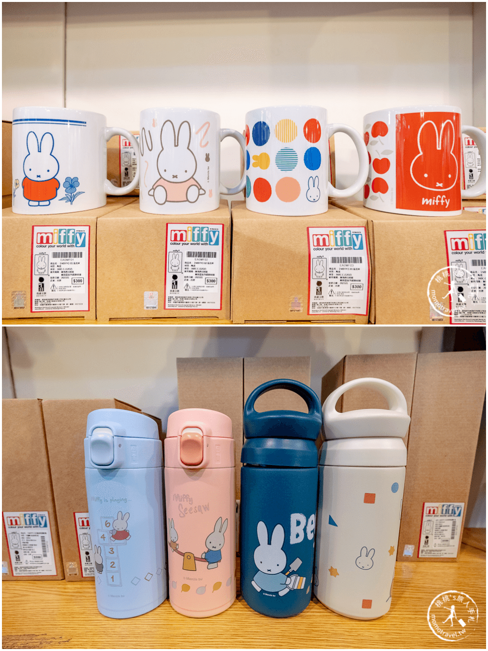 快閃店》Miffy米飛兔期間限定店(免門票)│比人高可愛米飛兔站門口迎接大家(展期.看點.商品價格)