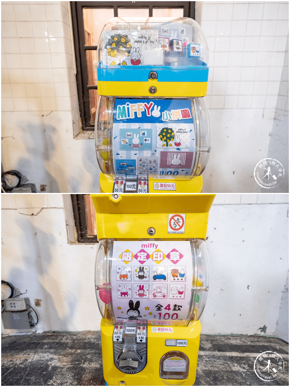 快閃店》Miffy米飛兔期間限定店(免門票)│比人高可愛米飛兔站門口迎接大家(展期.看點.商品價格)