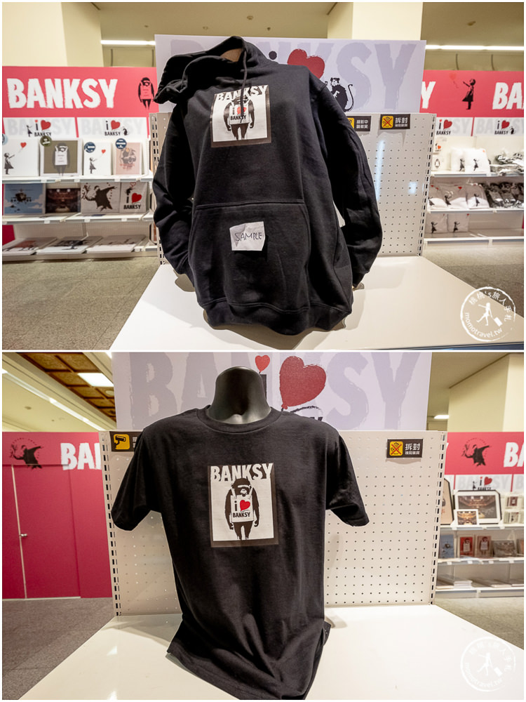 台北展覽》世界最神秘街頭塗鴉大師 班克斯展覽來台！│認證真跡就在I LOVE BANKSY特展(展期.購票.看點.商品介紹)