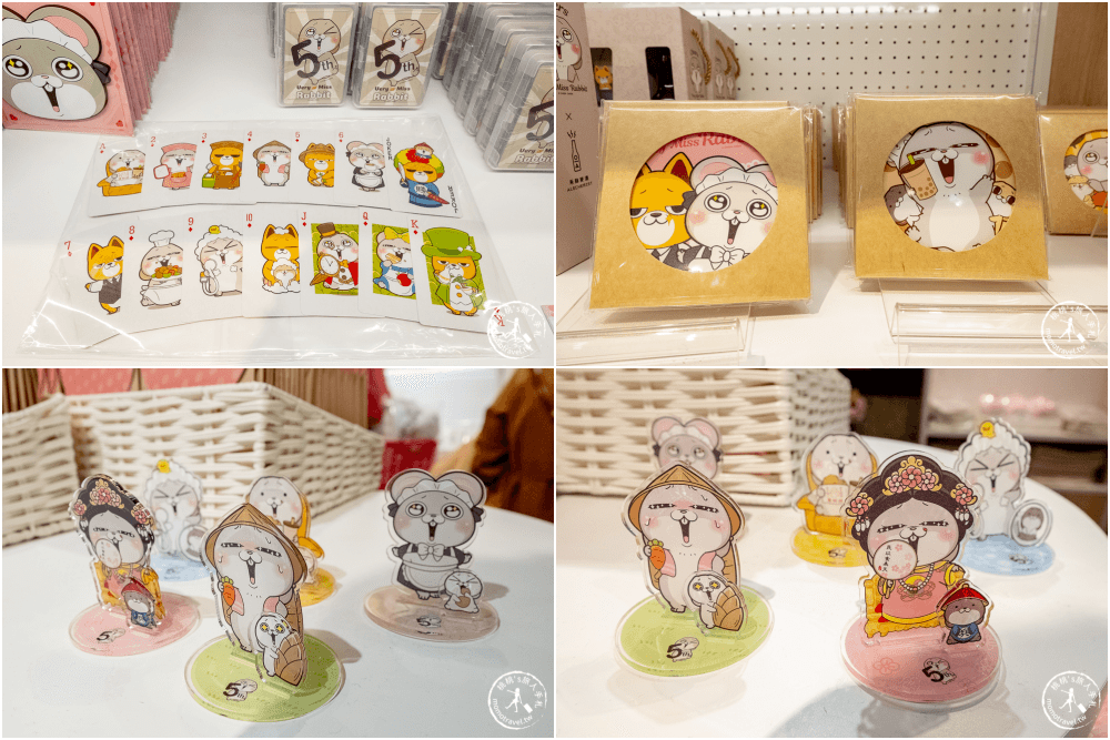 快閃店》好想兔五週年快閃店-好想要邀你來作客│期間限定商品手刀買起來！(展期.看點.周邊商品介紹)