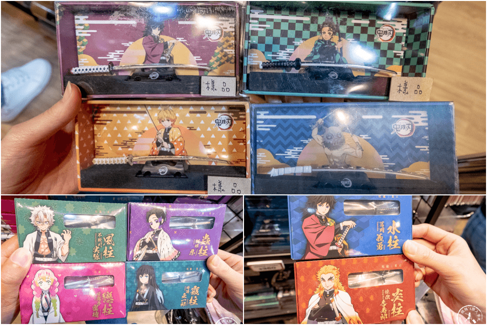 快閃店》鬼滅之刃全集中路跑限定快閃店 (免門票)│必買禰豆子木箱背包+日本直送限量周邊 (展期.看點.商品價格)
