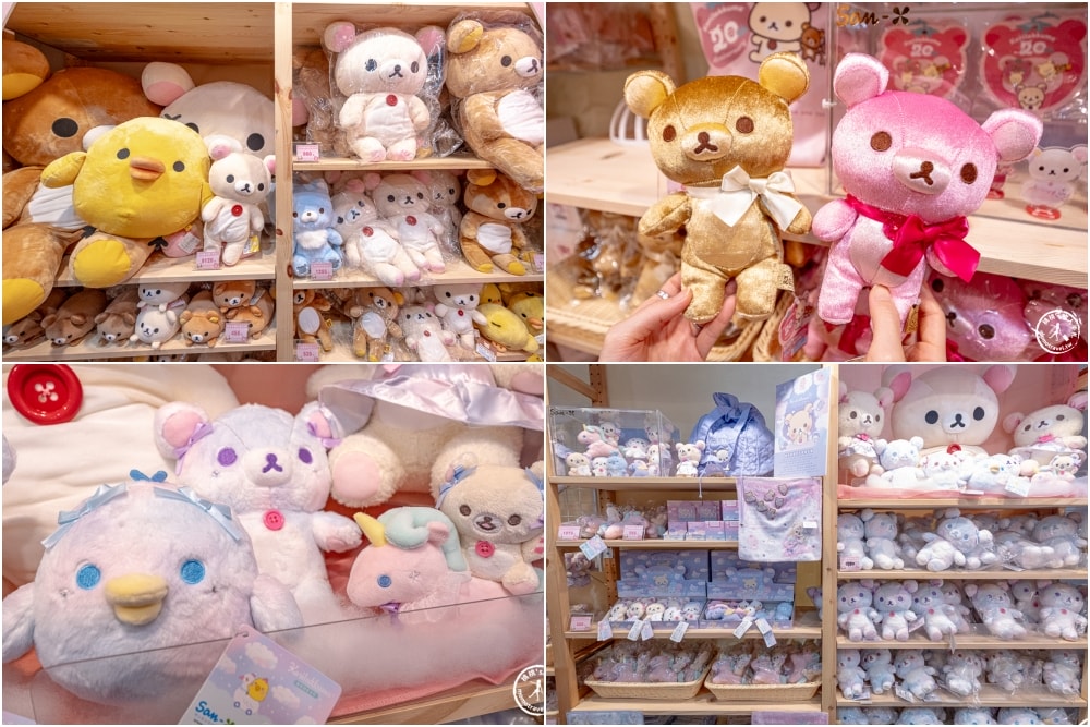 快閃店|小白熊20週年期間限定店(免門票)|拉拉熊家族齊聚生日派對.台灣限定商品開賣(展期.門票.周邊商品)