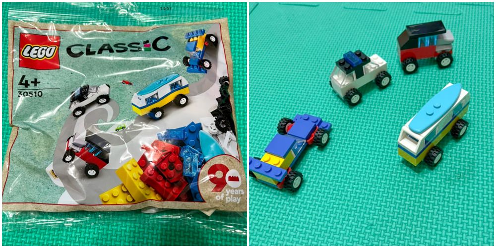 LEGO樂高|想玩世界就是玩樂園|快閃台北統一時代百貨夢廣場|免費玩闖關拿贈品