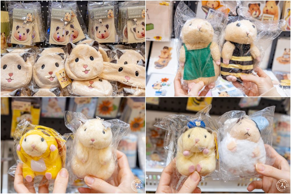 快閃店》助六の日常－萌寵倉鼠療癒登場(免門票)│中和環球購物中心 (展期.看點.商品價格)