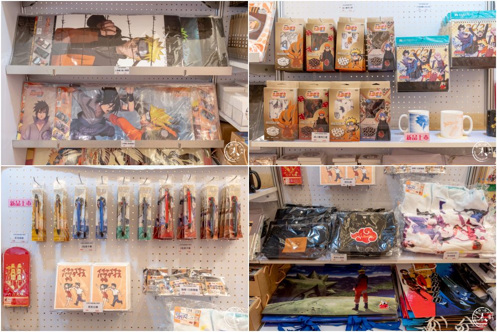 快閃店|火影忍者動畫20週年紀念快閃店|新光三越台北南西店一館(展期.門票.周邊商品)