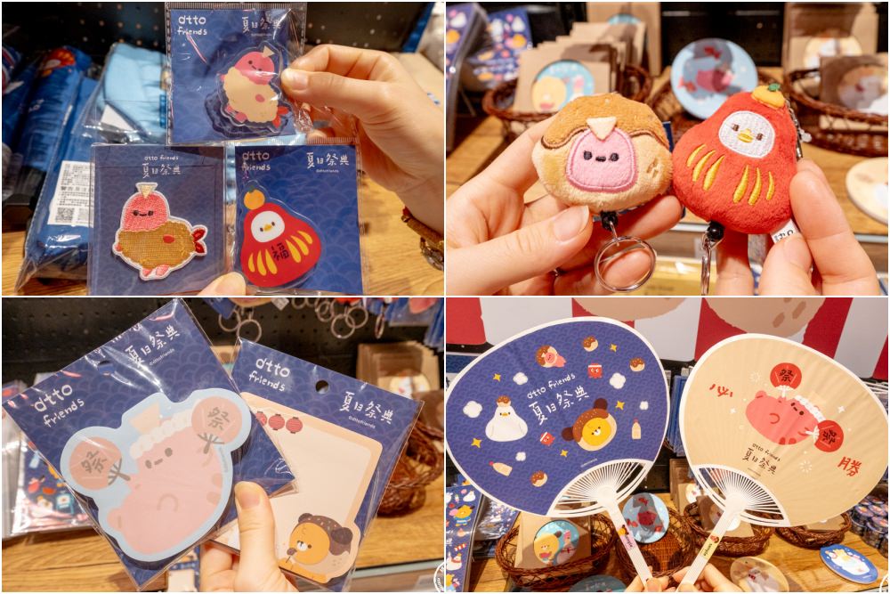 快閃店|dtto friends 夏日祭典 快閃店(免門票)|Dcard人氣IP貼圖角色全員集合！(展期.看點.周邊商品)