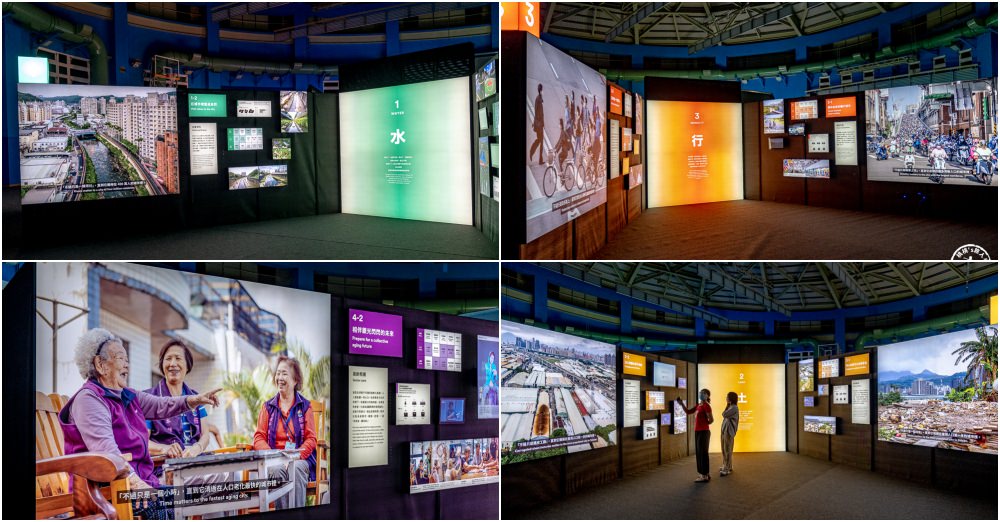 2023台灣設計展-新北Ｏ起來|推薦主展區鶯歌新北市美術館|跟著《新北市藝遊》逛展覽玩園區