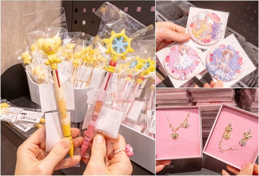 快閃店|庫洛魔法使 動畫25週年快閃店(免門票)-庫洛牌封印解除！(展期.門票.周邊商品)