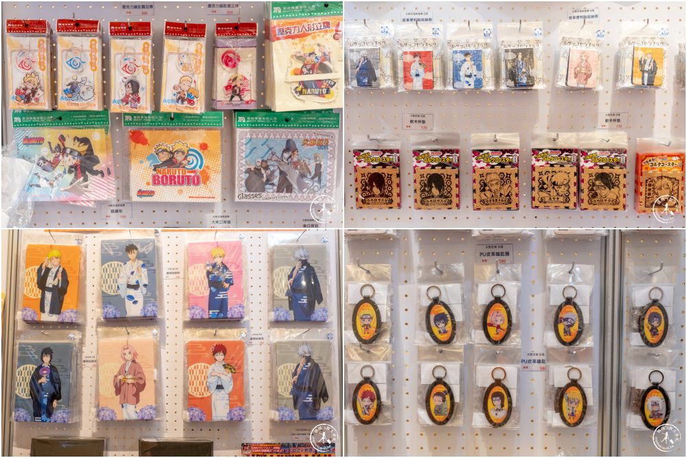快閃店|火影忍者動畫20週年紀念快閃店|新光三越台北南西店一館(展期.門票.周邊商品)