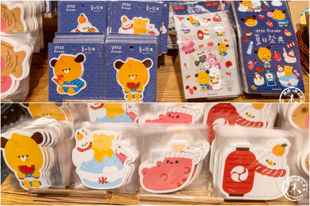 快閃店|dtto friends 夏日祭典 快閃店(免門票)|Dcard人氣IP貼圖角色全員集合！(展期.看點.周邊商品)