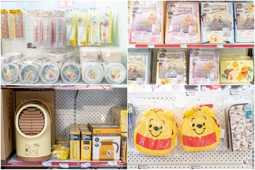 快閃店》走進小熊維尼的百畝森林-雪白聖誕主題快閃店(免門票)│中和環球購物中心 (展期.看點.商品價格)