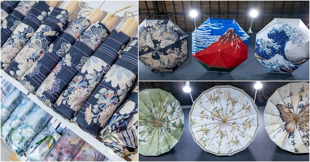 台北展覽|會動的浮世繪展-日本藝術絕代之華 台北站|松菸交通、票價、展期與必看亮點全攻略！
