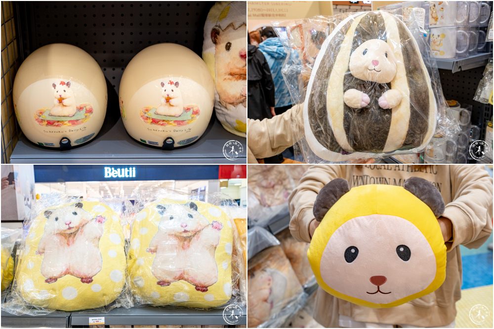 快閃店》助六の日常－萌寵倉鼠療癒登場(免門票)│中和環球購物中心 (展期.看點.商品價格)