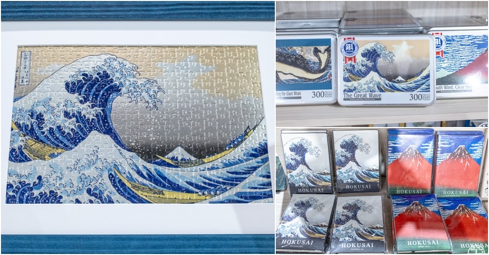台北展覽|會動的浮世繪展-日本藝術絕代之華 台北站|松菸交通、票價、展期與必看亮點全攻略！
