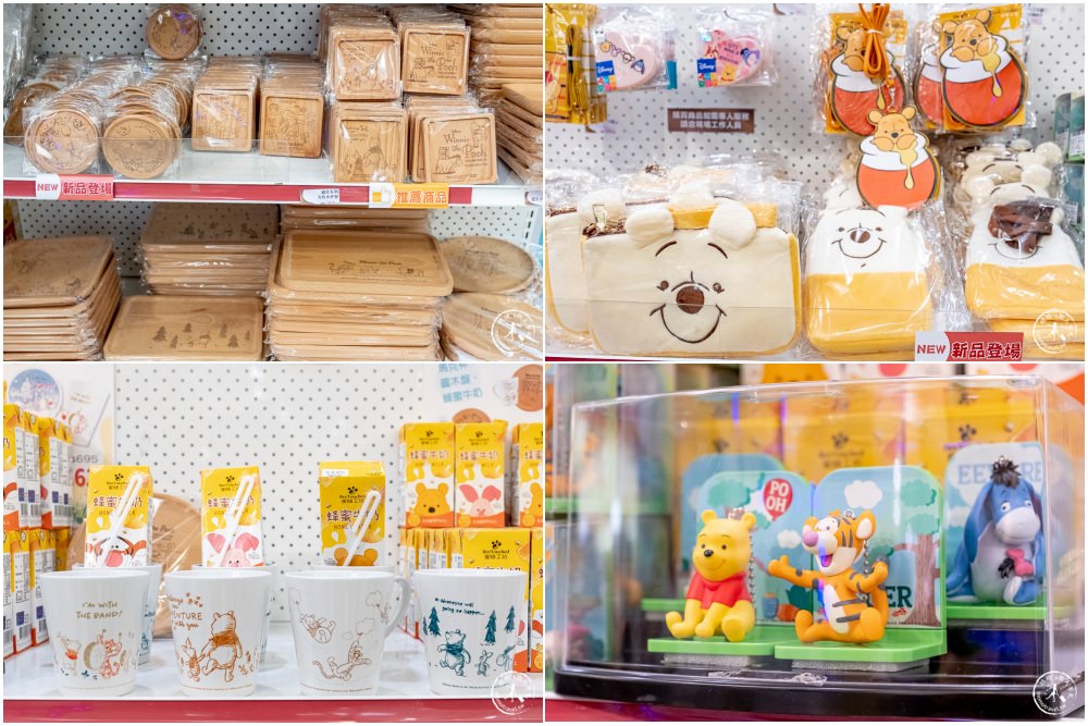 快閃店》走進小熊維尼的百畝森林-雪白聖誕主題快閃店(免門票)│中和環球購物中心 (展期.看點.商品價格)