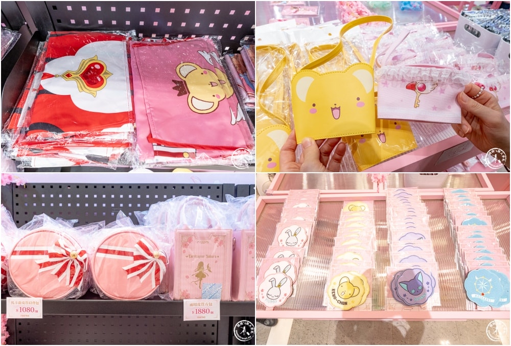 快閃店|庫洛魔法使 動畫25週年快閃店(免門票)-庫洛牌封印解除！(展期.門票.周邊商品)