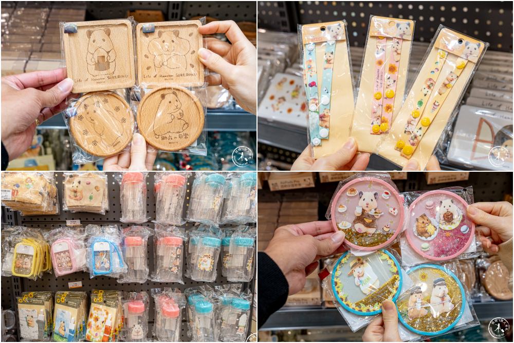 快閃店》助六の日常－萌寵倉鼠療癒登場(免門票)│中和環球購物中心 (展期.看點.商品價格)
