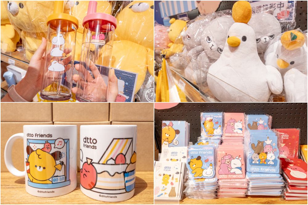 快閃店|dtto friends 夏日祭典 快閃店(免門票)|Dcard人氣IP貼圖角色全員集合！(展期.看點.周邊商品)
