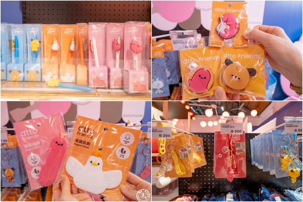 快閃店|dtto friends 夏日祭典 快閃店(免門票)|Dcard人氣IP貼圖角色全員集合！(展期.看點.周邊商品)