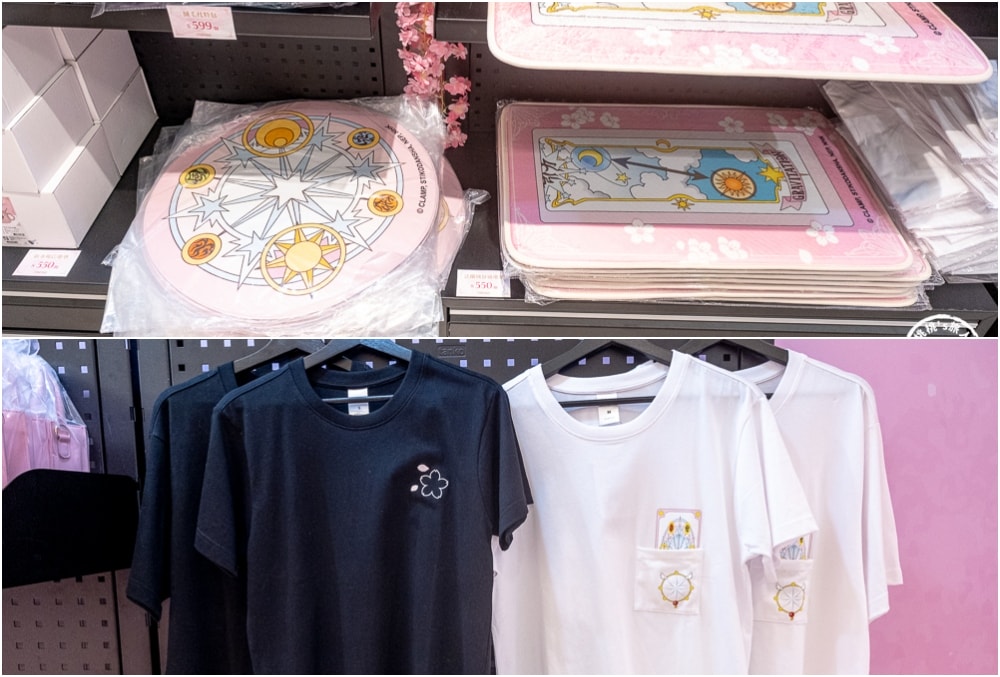 快閃店|庫洛魔法使 動畫25週年快閃店(免門票)-庫洛牌封印解除！(展期.門票.周邊商品)