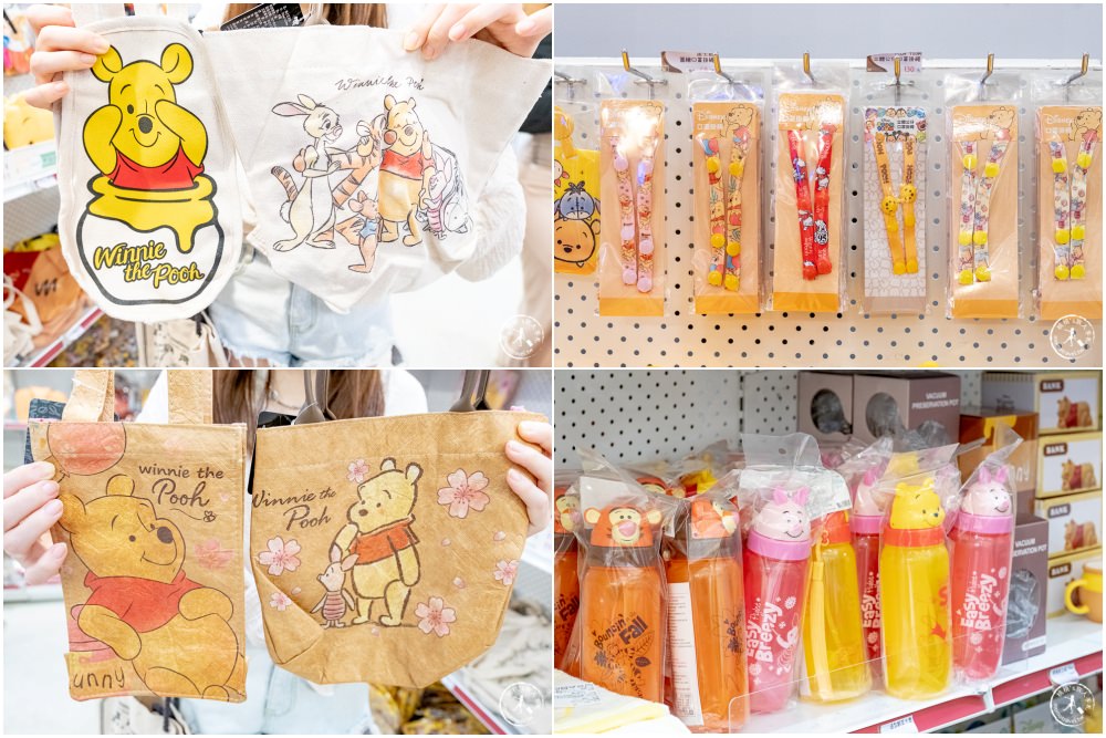 快閃店》走進小熊維尼的百畝森林-雪白聖誕主題快閃店(免門票)│中和環球購物中心 (展期.看點.商品價格)