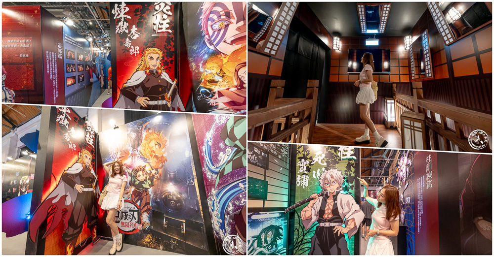 台北展覽活動懶人包》2025年07月.08月.09月 免費.票價.時間.地點.快閃店.情侶親子週末好去處