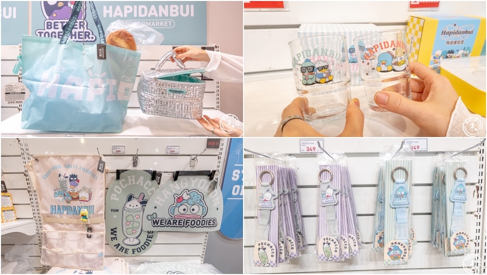 快閃店|三麗鷗男團HAPIDANBUI快閃店-人魚漢頓、帕恰狗 大型立體公仔現身台北華山免費參觀(展期.門票.周邊商品)