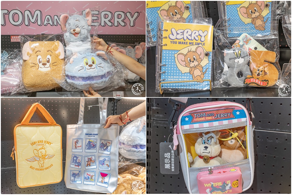 快閃店|湯姆貓與傑利鼠85週年快閃店登場！台北松菸免費入場，展期.亮點.商品一次看