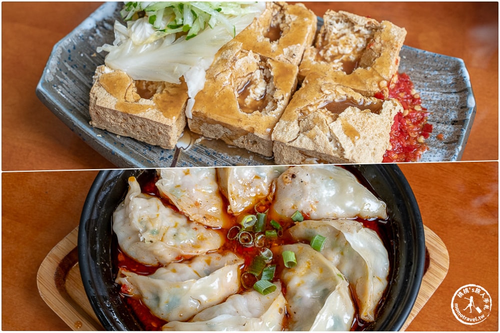 南投埔里美食|梁家臭豆腐店-外酥內嫩炸臭豆腐，挑戰中辣麻辣蒸餃！(菜單價格.營業時間)