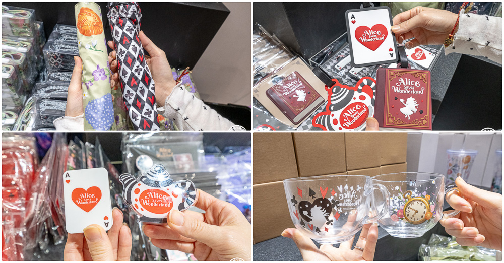 台北展覽|愛麗絲拯救仙境：沉浸之旅-台北站|微風廣場.交通.票價.展期.必看亮點推薦！