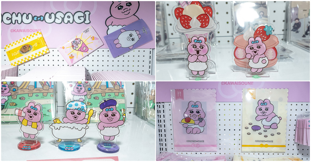 快閃店|褲褲兔快閃店-日本爆紅「內褲兔」登台! 還有限定雞蛋糕唷~(展期.門票.周邊商品) 快閃店|褲褲兔快閃店-日本爆紅「內褲兔」登台! 還有限定雞蛋糕唷~(展期.門票.周邊商品)