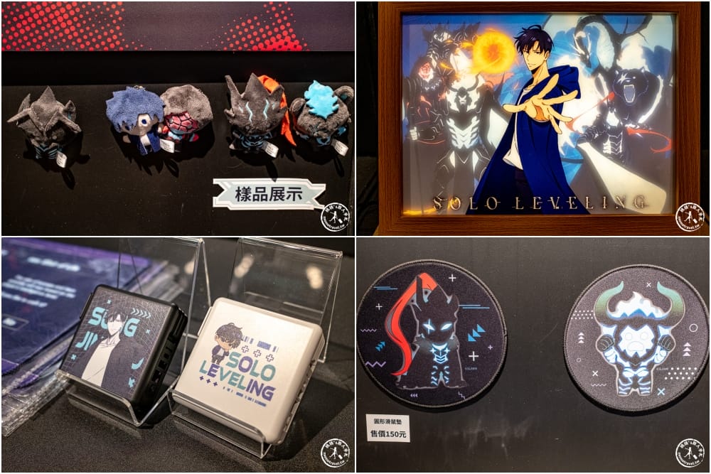 快閃店|我獨自升級快閃店在松菸-動畫第三季回歸前必衝！2026台北活動推薦(展期.門票.周邊商品)