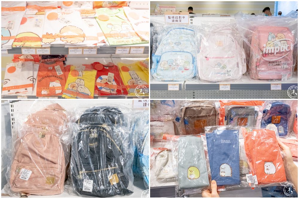 角落小夥伴10週年展~全員窩起來~|角落仙的召喚 全員齊聚台北松山文創|周邊商品超好買！