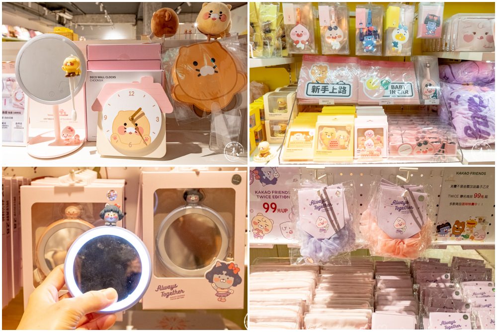 KAKAO FRIENDS 快閃店|巨型萊恩RYAN、屁桃APEACH 等人氣角色 台北華山文創期間限定登場