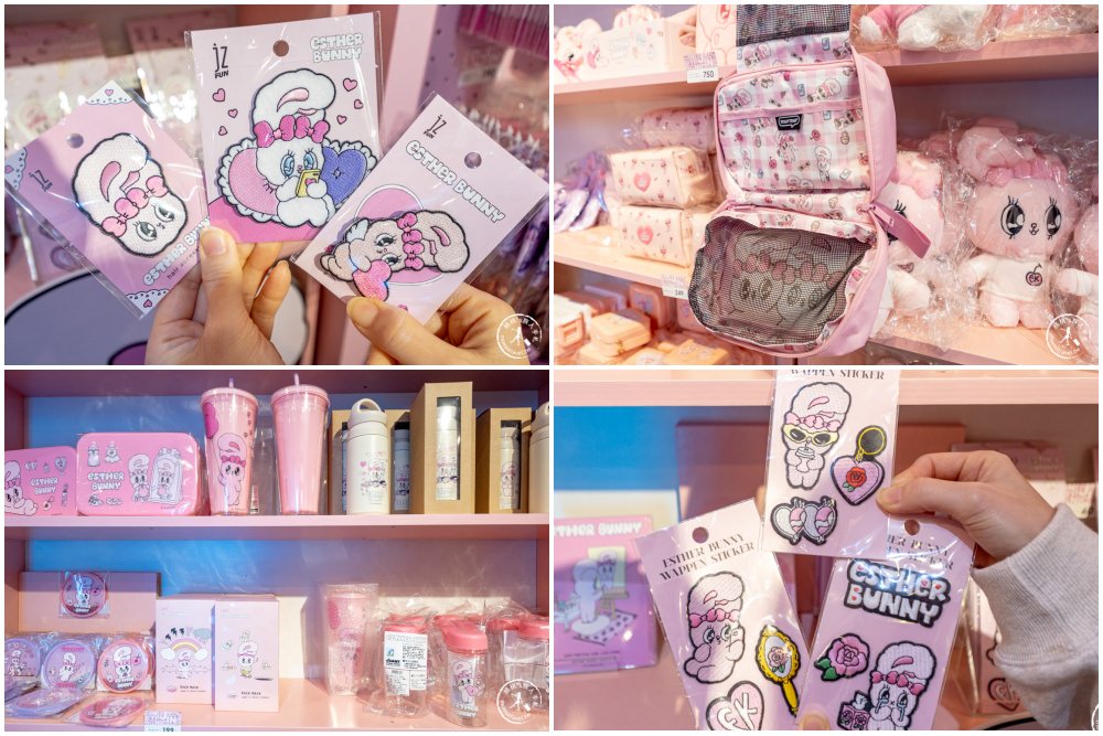 快閃店》Esther Bunny艾絲樂小兔期間限定店(免門票)│韓國軟萌小兔子來囉！(展期.看點.周邊商品價格)