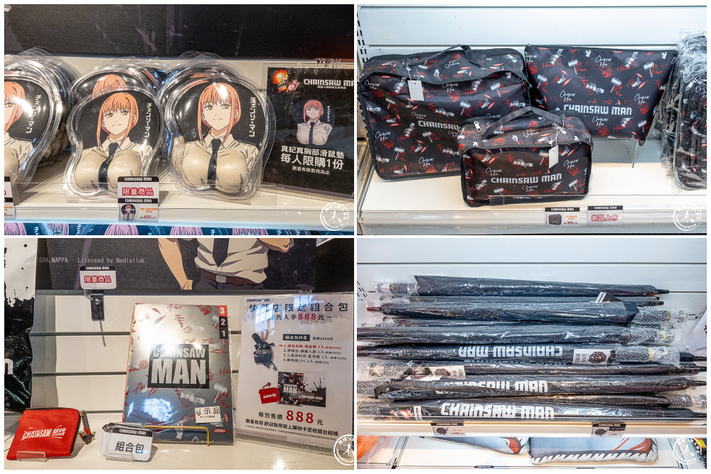 快閃店|鏈鋸人期間限定快閃店(免門票)|巨大波吉塔鏈鋸惡魔登場！(展期.看點.周邊商品)