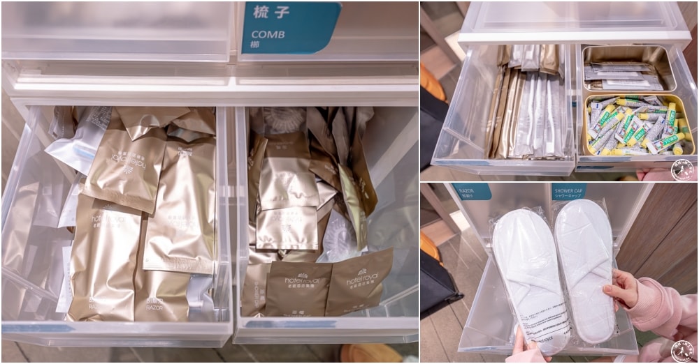 台北住宿|老爺會館台北林森-條通商圈商務飯店推薦(房型介紹.入住心得)