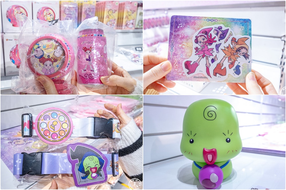 台北展覽|小魔女DoReMi 25週年展-經典動畫場景重現魔法堂(展期.門票.周邊商品)